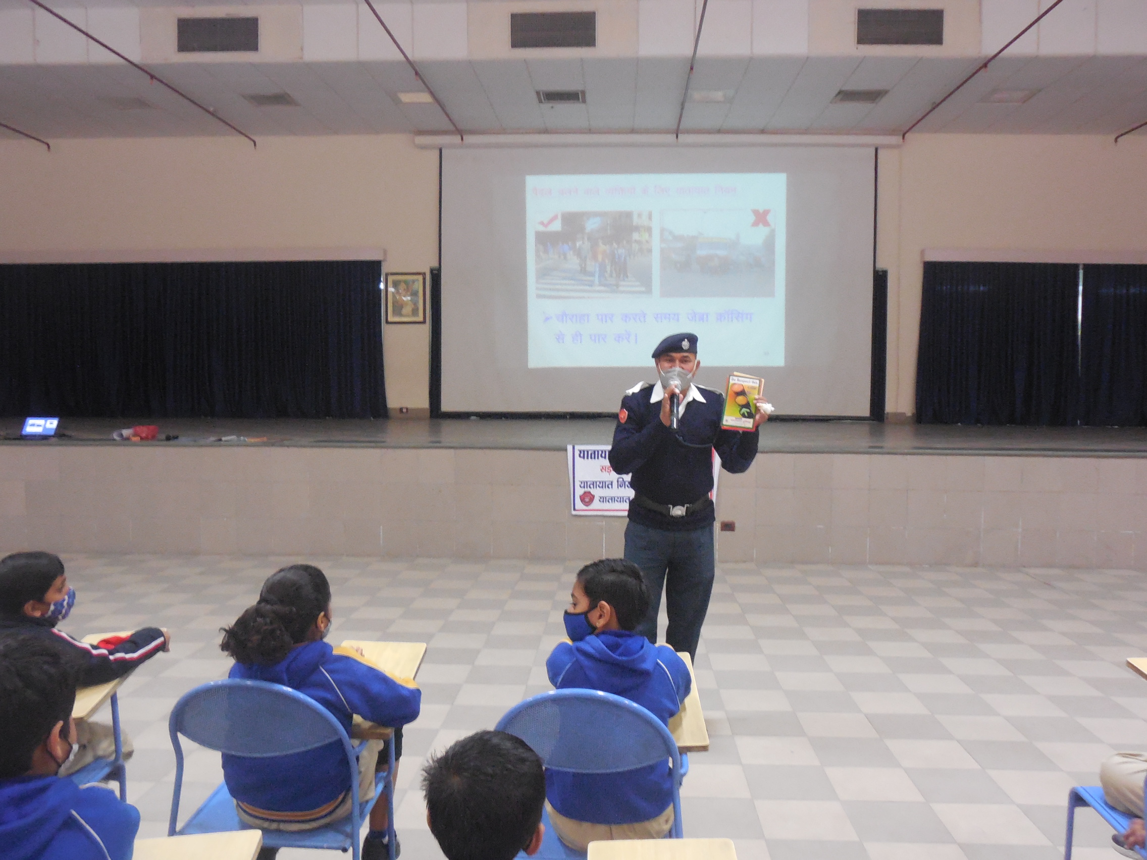 Traffic Awareness and Road Safety Day